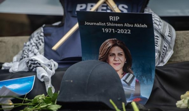 واشنطن: الرصاصة التي قتلت الشهيدة شيرين أبو عاقلة لا تتيح استخلاص نتيجة نهائية
