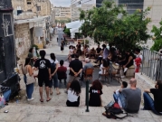 "مهرجان صغير" في حيفا: محاولة لكسر أنماط العمل السياسي والشعبي