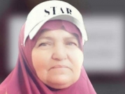 "هيئة الأسرى": تَقَرَّر تشريح جثمان الشهيدة فرج الله بحضور طبيب فلسطيني
