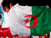 الجزائر تحتفل بالذكرى الستين للاستقلال: صدام مع إرث الاستعمار