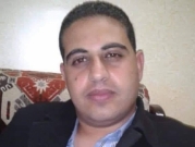 بعد تعرضه للضرب والتنكيل: استشهاد عامل فلسطيني قرب طولكرم