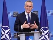 الناتو يعلن عدم اعتزامه إقامة قواعد عسكريّة في السويد وفنلندا