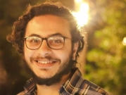 بتهمة "نشر أخبار كاذبة": محكمة مصريّة تقضي بسجن باحث لمدة 3 سنوات