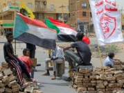 البرهان يعفي المدنيين من عضوية مجلس السيادة واعتصامات الخرطوم تتواصل