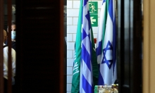 تقرير: "جهود أخيرة" للتوصل لتفاهمات إسرائيلية - سعودية قبل زيارة بايدن