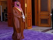 واشنطن: بايدن سيلتقي الملك سلمان وولي عهده أثناء زيارة السعودية
