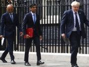 بريطانيا: وزير المالية المستقيل يترشح لخلافة جونسون