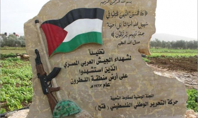 إسرائيل منعت النشر: قبر جماعي لـ80 جنديا مصريا استشهدوا عام 1967 