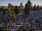 150 ألف مصلٍ يؤدون صلاة عيد الأضحى في المسجد الأقصى