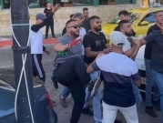 الاعتداء على مسرح "عشتار" في رام الله: مطالبة بإجراء تحقيق... وإدانات
