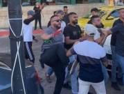 رام الله: اعتقال 3 أشخاص مشتبه بهم بالاعتداء على مسيرة مسرح "عشتار" الفنية