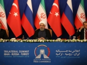 الأسبوع المقبل: قمة تجمع بوتين وإردوغان ورئيسي في طهران
