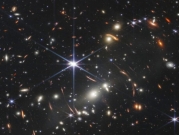 "ناسا" تنشر أعمق صورة للكون: آلاف المجرات بعد "الانفجار العظيم"