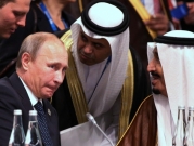 الكرملين "يأمل" ألا يسعى بايدن لتأليب السعودية على روسيا