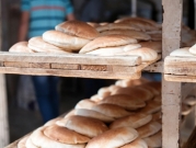 ارتفاع سعر الخبز بنسبة 20%