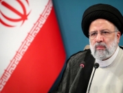 إيران: طهران والرياض مهتمتان بعقد اجتماعات أخرى