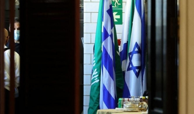 برعاية أميركية: إسرائيل والسعودية تشاركان في اجتماع حول مواجهة 