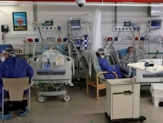 الصحة الإسرائيلية: 8252 إصابة جديدة بكورونا و399 بحالة خطيرة