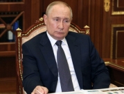 بوتين يقيل رئيس وكالة الفضاء الروسية دميتري روغوزين
