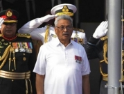 قبول استقالة الرئيس السريلانكيّ