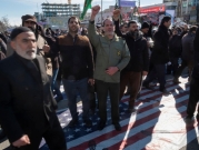 إيران تفرض عقوبات على 61 أميركيا