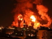 الاحتلال يقصف في غزّة بعد إطلاق صواريخ من القطاع المحاصَر