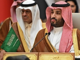 وثيقة: قرارات الاجتماع الثنائي بين الولايات المتحدة والسعودية