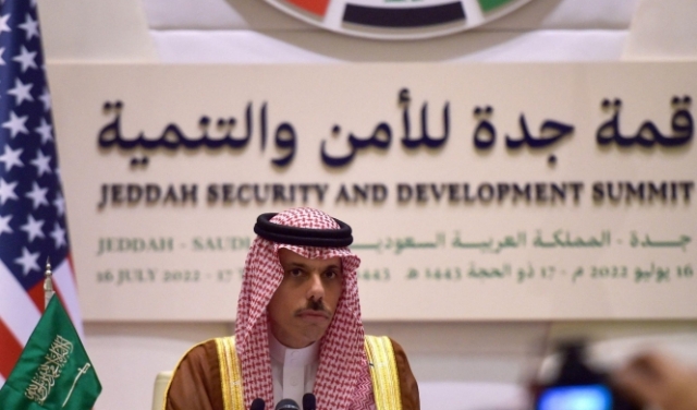  السعودية: لا مناقشات بشأن تحالف دفاعي خليجي - إسرائيلي