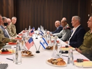 قائد "سينتكوم" يبحث في إسرائيل "التهديدات الأمنية في الشرق الأوسط والخليج"