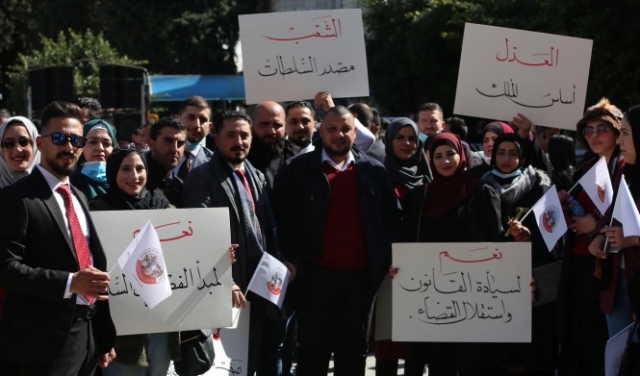 نقابة المحامين تعلق العمل أمام المحاكم الفلسطينية بالضفة