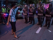 الطغمة الحاكمة في تايلاند تستخدم "بيغاسوس" ضد عشرات الناشطين