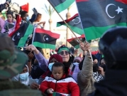 ليبيا: توافق على تفعيل اتفاق وقف إطلاق النار وتوحيد الجيش
