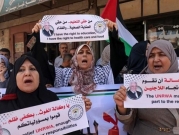 مشرعون أميركيون يطالبون بلينكن برفض تصنيف المؤسسات الفلسطينية بـ "الإرهابية"