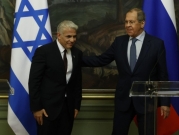 تقرير: روسيا غير راضية عن تولي لبيد رئاسة الحكومة الإسرائيلية