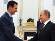 النظام السوري يقطع علاقاته الدبلوماسية بأوكرانيا عملا بمبدأ "المعاملة بالمثل"