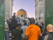 مستوطنون يقتحمون الأقصى ودعوات للحشد بـ"جمعة القدس"  