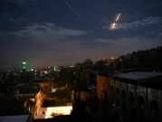 سورية: ارتفاع عدد القتلى بهجوم إسرائيلي إلى 8