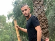 مصرع الشاب أحمد عمرو في حادث طرق قرب الطيرة