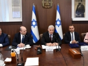 لبيد: وقف روسيا عمل الوكالة اليهودية "خطير وسينعكس على العلاقات"