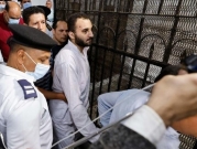 تحقيقا لـ"الردع العام": محكمة مصريّة تطالب ببثّ تنفيذ حُكم الإعدام بحق قاتل طالبة المنصورة