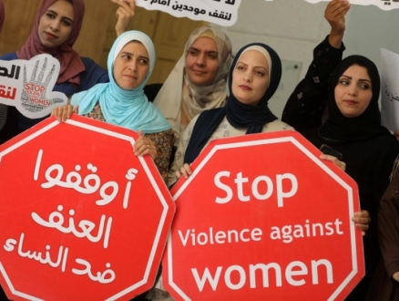 غزة: تساهل السلطات مع جرائم قتل النساء