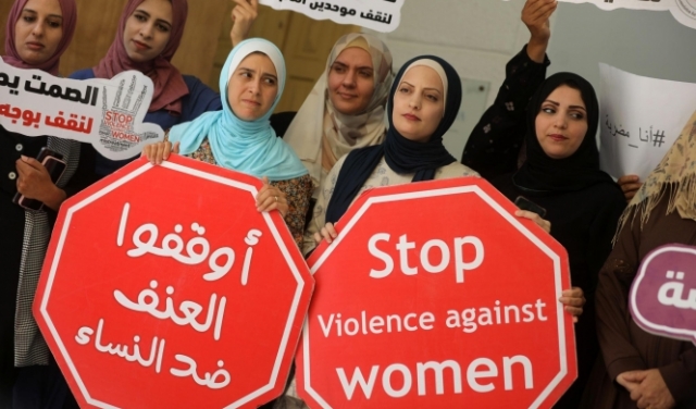 غزة: تساهل السلطات مع جرائم قتل النساء