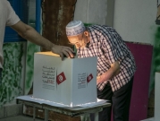 تونس: رغم دعوات المقاطعة.. بلوغ نسبة التصويت 6,32% على الاستفتاء حتى الصباح