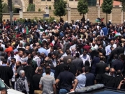 تعليق العمل بالمحاكم واعتصام لنقابة المحامين الفلسطينيين قبالة مجلس الوزراء  