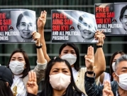 بورما: المجلس العسكري يعدم 4 سجناء بينهم ناشط سياسي