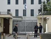 وفد إسرائيلي يتوجه لموسكو لمناقشة قضية الوكالة اليهودية
