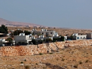 العليا الإسرائيلية تتراجع عن قرار بإخلاء البؤرة الاستيطانية "ميتسبي كراميم"