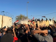 العراق: متظاهرون يقتحمون مبنى البرلمان احتجاجا على ترشيح السوداني لرئاسة الحكومة