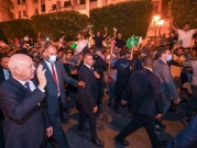 تونس: اعتماد دستور سعيّد الجديد ومرحلة يلفها الغموض