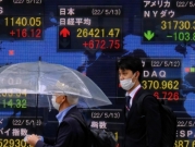 تراجع أسواق الأسهم الآسيوية
